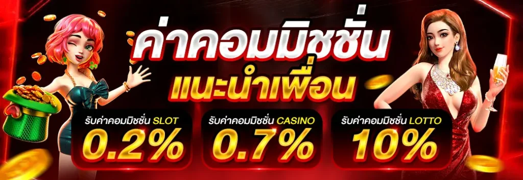 BokBokzz สล็อต